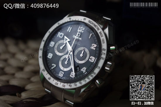Omega Speedmaster