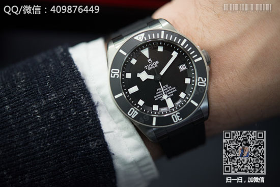 Tudor Pelagos