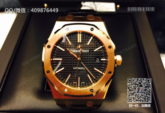 Jam tangan replika Audemars Piguet Royal Oak