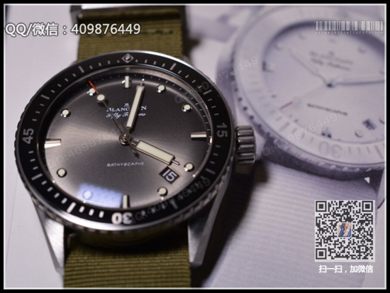 Blancpain Fifty Fathoms replika