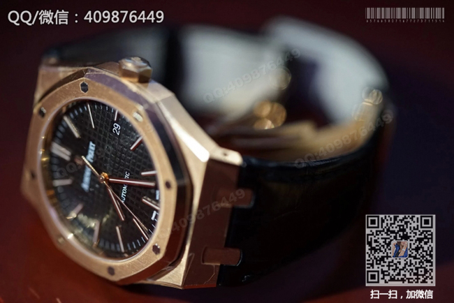 Jam tangan Audemars Piguet KW super
