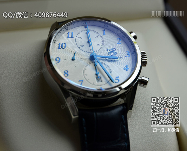 高仿豪雅手表