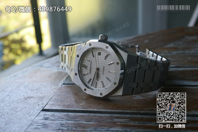 Réplique de montre Audemars Piguet Royal Oak