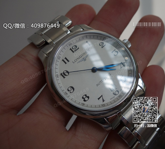 精仿浪琴手表