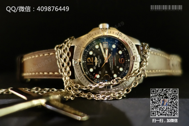 Réplique de montre de luxe