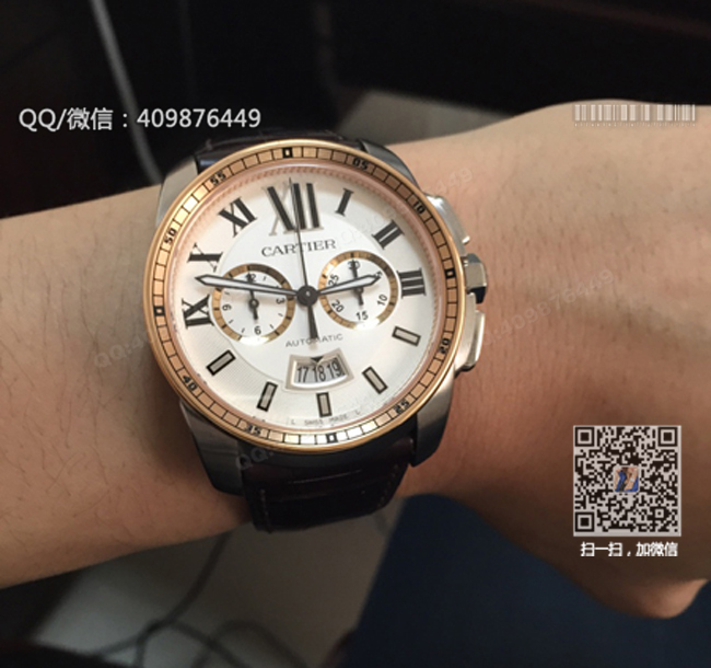 高仿卡地亚手表