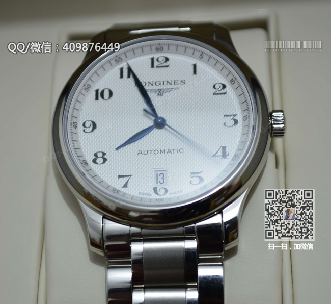 高仿浪琴手表