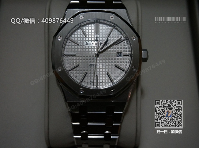 精仿爱彼手表