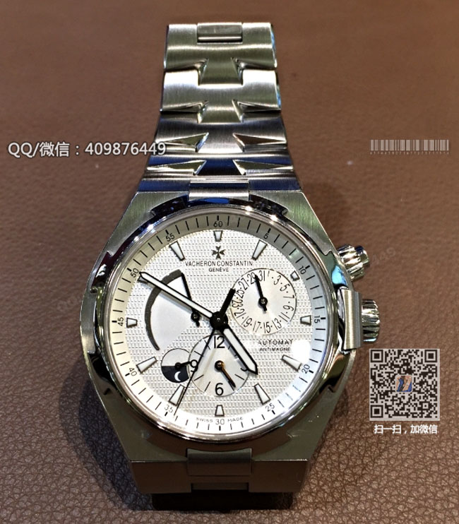 高仿江诗丹顿手表