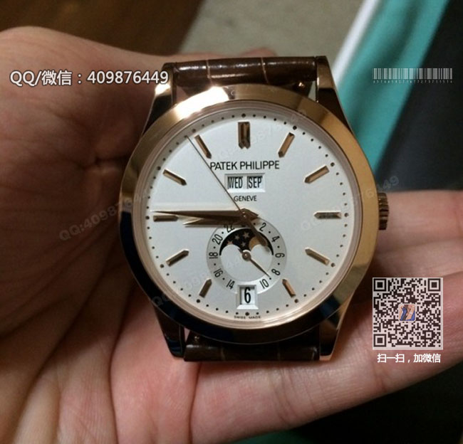 精仿百达翡丽手表
