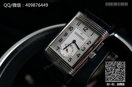 Jam tangan replika Jaeger-LeCoultre Reverso seri Q7008120