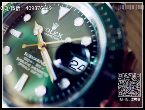 Wysokiej klasy replika zegarka Rolex 116610LV