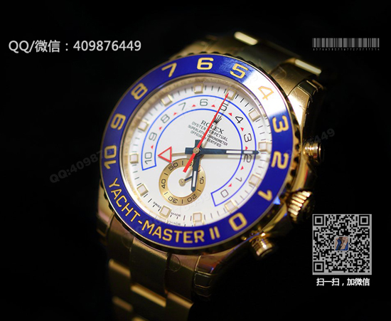 Rolex Yacht-Master 116618