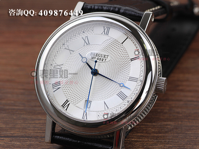 Breguet automatic mechanical men's watch with exhibition case back 5197BA/15/986 silver case