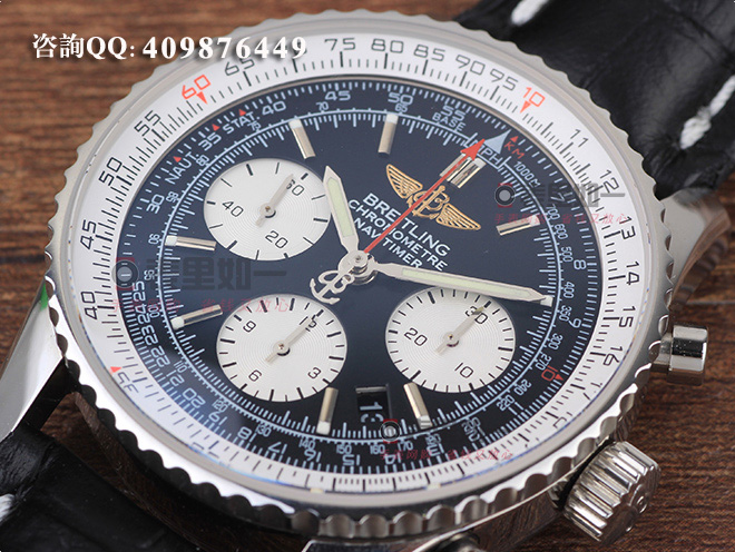 Breitling Navitimer Steel Fish Serie Herrenuhr