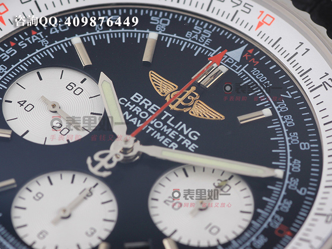 Breitling Navitimer Steel Fish Serie Herrenuhr