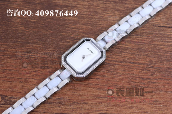 Chanel Première Series Stainless Steel Diamond-Set High-Tech Ceramic Watch H2132