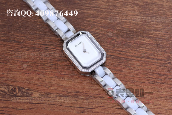 Chanel Première Series Stainless Steel Diamond-Set High-Tech Ceramic Watch H2132