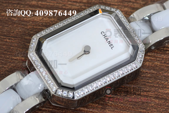 Chanel Première Series Stainless Steel Diamond-Set High-Tech Ceramic Watch H2132