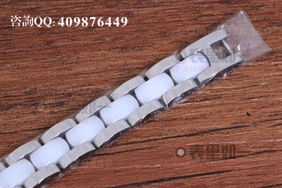 Chanel Première Series Stainless Steel Diamond-Set High-Tech Ceramic Watch H2132