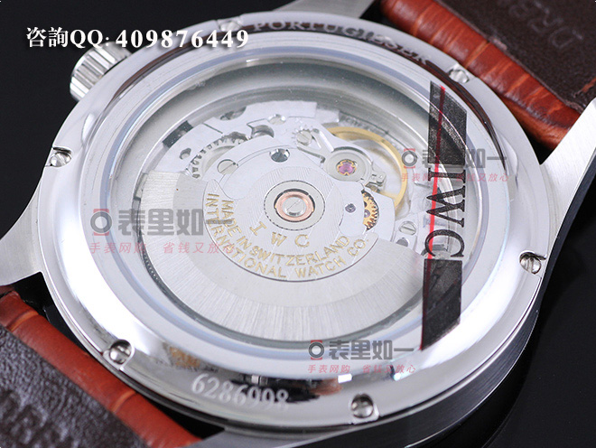 Zegarek mechaniczny z ręcznym naciągiem IWC Portugieser Series IW545405