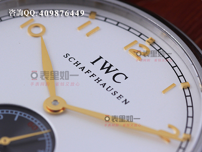 Zegarek mechaniczny z ręcznym naciągiem IWC Portugieser Series IW545405