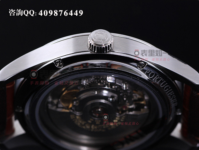 Zegarek mechaniczny z ręcznym naciągiem IWC Portugieser Series IW545405