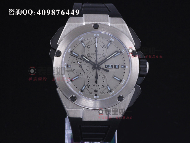 IWC Ingenieur collection 2013 New IWC model IW386501