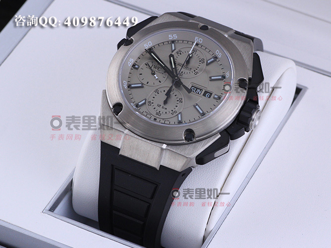 IWC Ingenieur collection 2013 New IWC model IW386501
