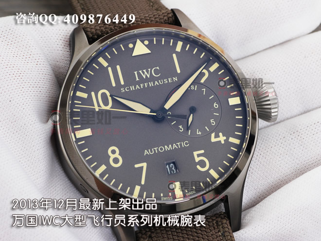 IWC Big Pilot's Series Automatic Mechanical Watch