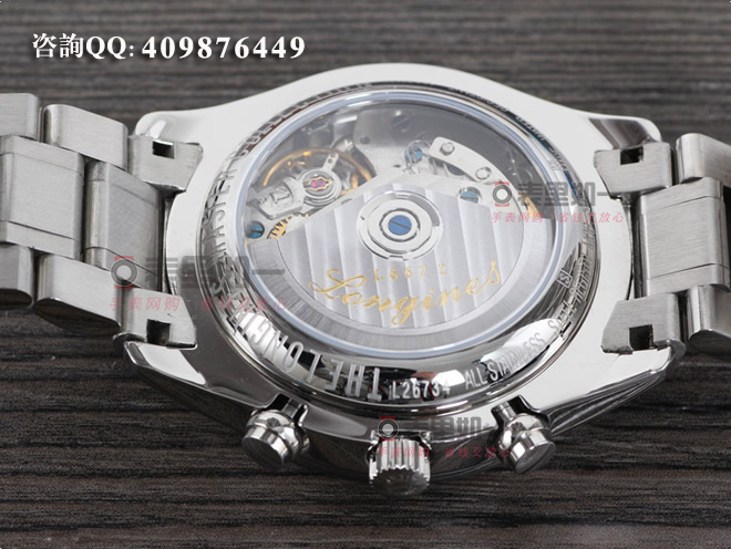 [NOOB Revised Edition] Longines Master Collection Moon Phase watch L2.673.4.78.6
