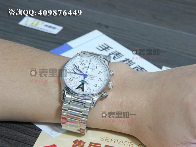 [NOOB Revised Edition] Longines Master Collection Moon Phase watch L2.673.4.78.6