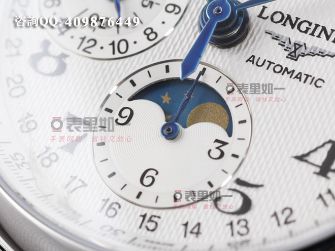 [NOOB Revised Edition] Longines Master Collection Moon Phase watch L2.673.4.78.6