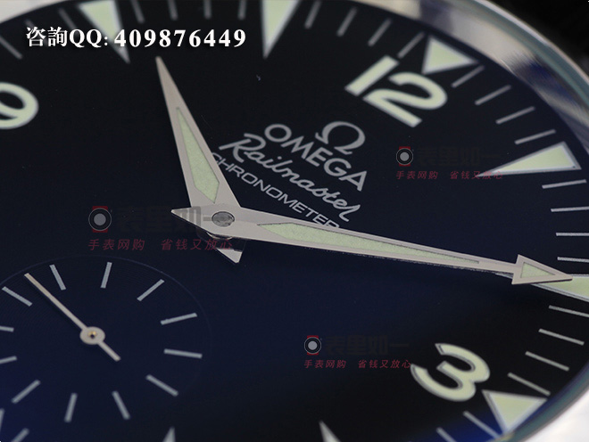 Omega Railmaster XXL Chronometer large dial series 221.53.49.10.01.002