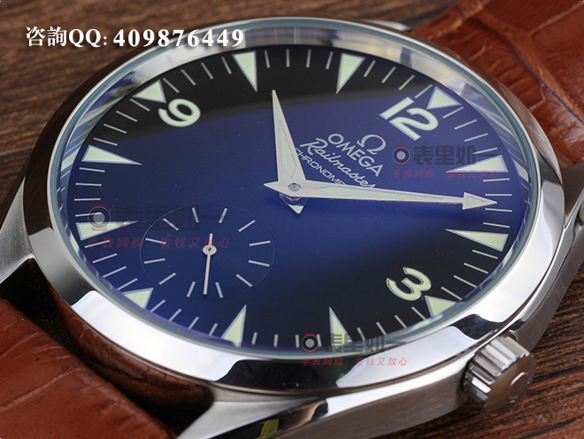 Omega Railmaster XXL Chronometer large dial series 221.53.49.10.01.002