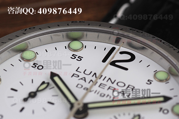 Pánské automatické mechanické hodinky s chronografem Panerai Daylight PAM00251
