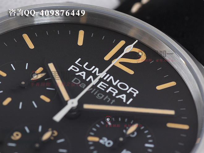 Panerai Luminor Chrono Contemporary Collection PAM00356