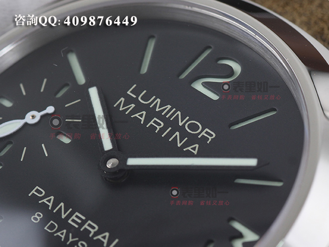 [NOOB Perfect Edition] Panerai Luminor Marina Historic Classic PAM00510