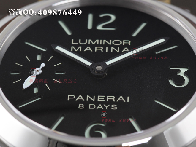 [NOOB Perfect Edition] Panerai Luminor Marina Historic Classic PAM00510