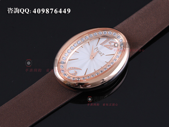 Piaget Limelight Magic Hour Series Ladies' WatchG0A32099