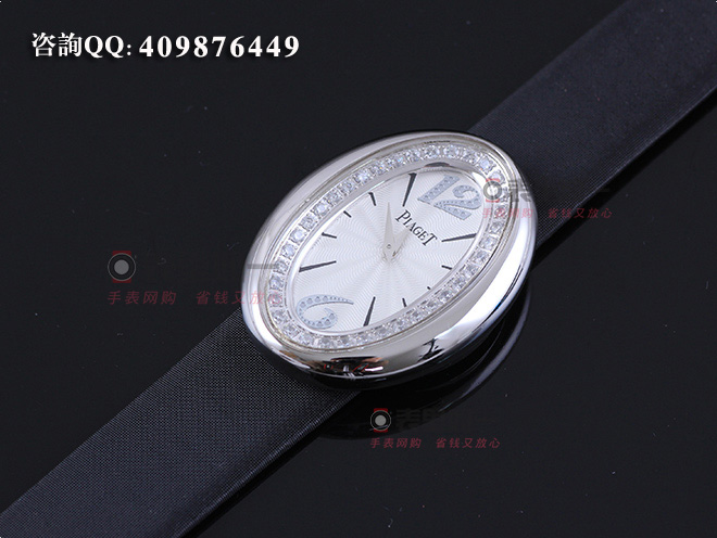 Piaget Limelight Magic Hour Series Ladies' WatchG0A32099