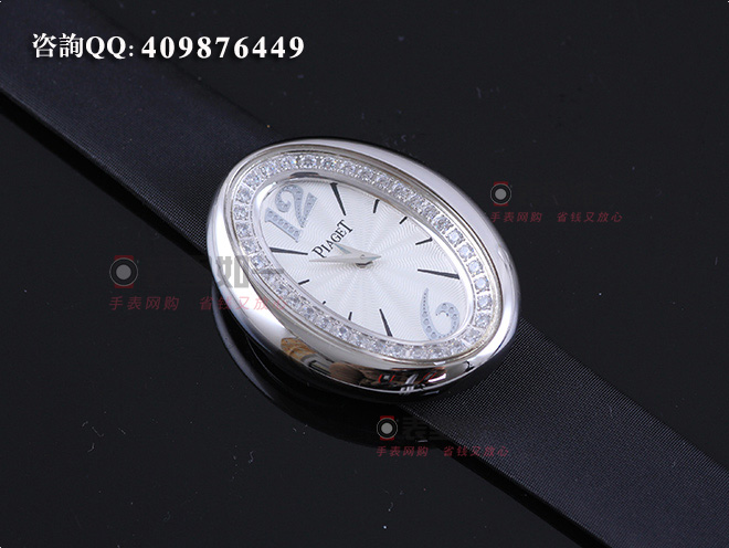 Piaget Limelight Magic Hour Series Ladies' WatchG0A32099