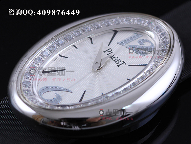 Piaget Limelight Magic Hour Series Ladies' WatchG0A32099