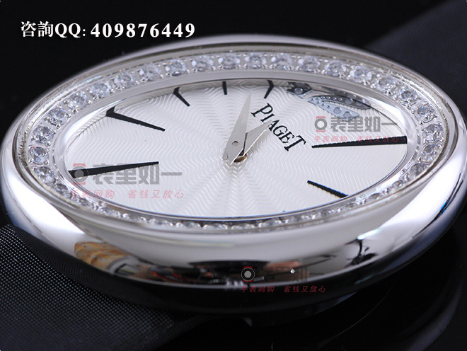 Piaget Limelight Magic Hour Series Ladies' WatchG0A32099