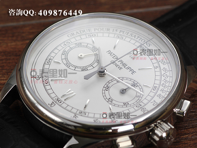 Patek Philippe Grand Complications 5170 Series 5170J