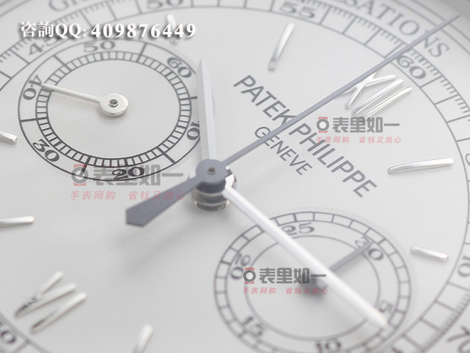 Patek Philippe Grand Complications 5170 Series 5170J