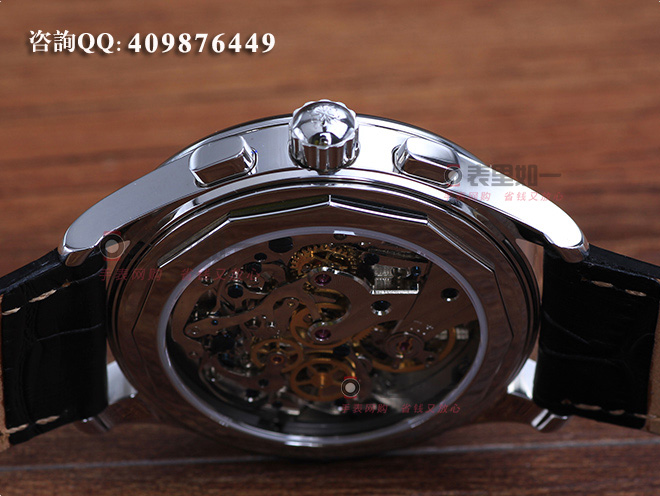 Patek Philippe Grand Complications 5170 Series 5170J