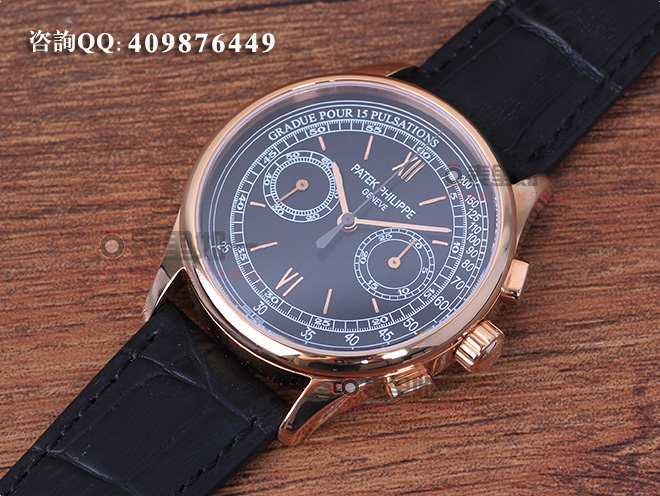 Patek Philippe Grand Complications 5170 Series 5170J