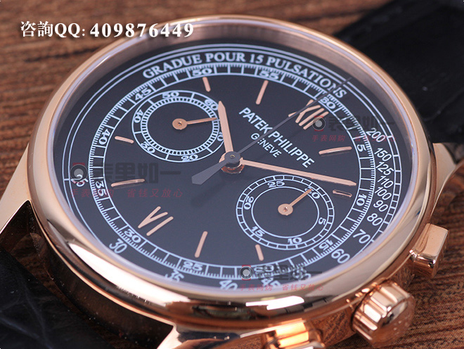 Patek Philippe Grand Complications 5170 Series 5170J
