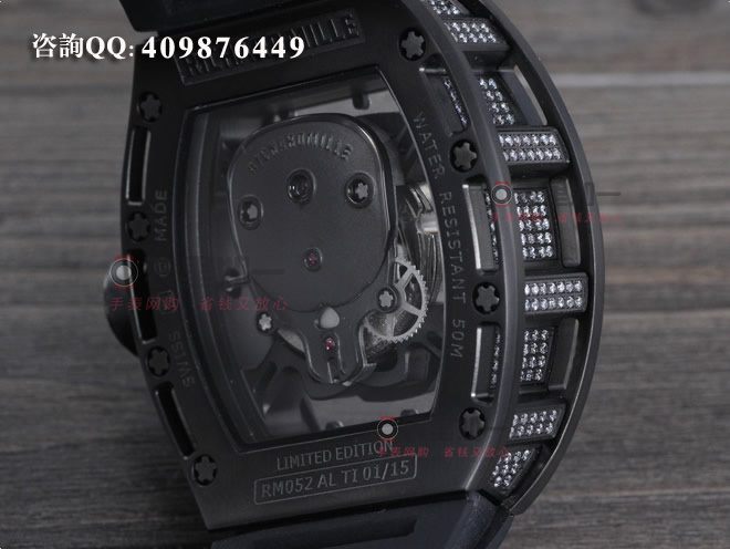 Richard Mille quartz watch